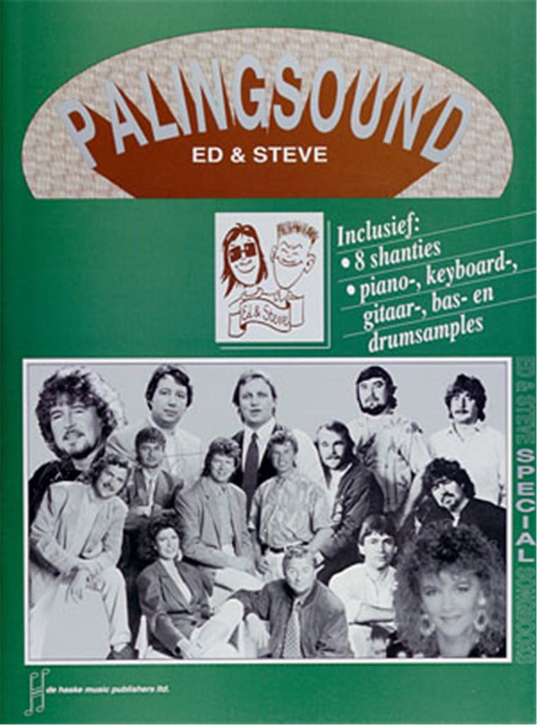 Palingsound